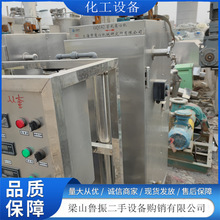 反渗透水处理设备 现货纯水设备 软化水机械过滤水机器