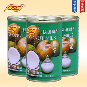 Quicka Coconut Milk Thailand OSC быстрое кокосовое молоко сок фрукты рыбацкая рыбалка кокосовое кокосовое молоко замороженное выпечка сырья 400