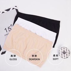 跨境無縫一片式裹胸打底抹胸美背一字圍少女圍胸防走光無痕內衣女