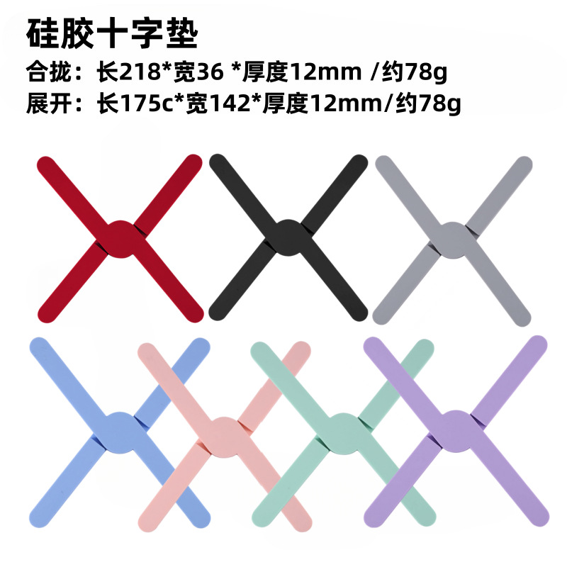 Directo de fábrica de silicona utensilios de cocina de cinco piezas espátula cuchara de sopa Cocina de cocina multifuncional traje de espátula de silicona