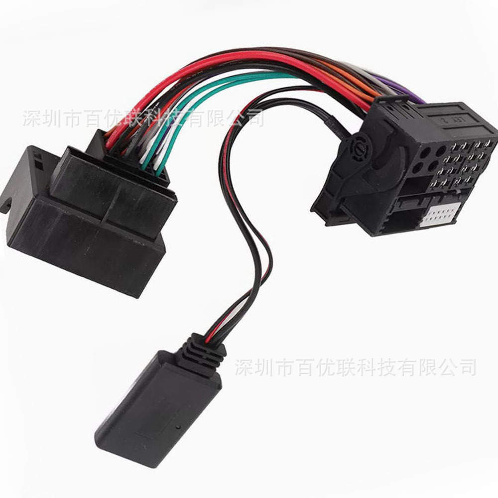 Suitable for Audi 2005-2008 TTs T with Quadlock radio hands-free Bluetooth AUX adapter wiring harness