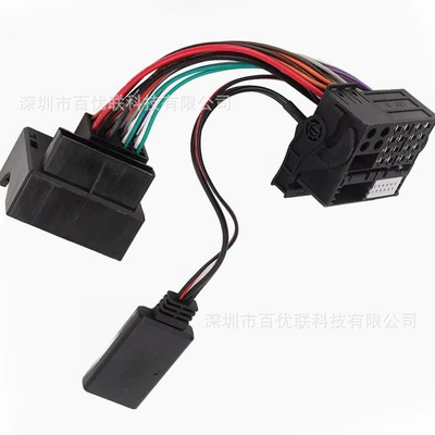 Suitable for Audi 2005-2008 TTs T with Quadlock radio hands-free Bluetooth AUX adapter wiring harness (Bluetooth Hands-free dəstləri) - without-microphone