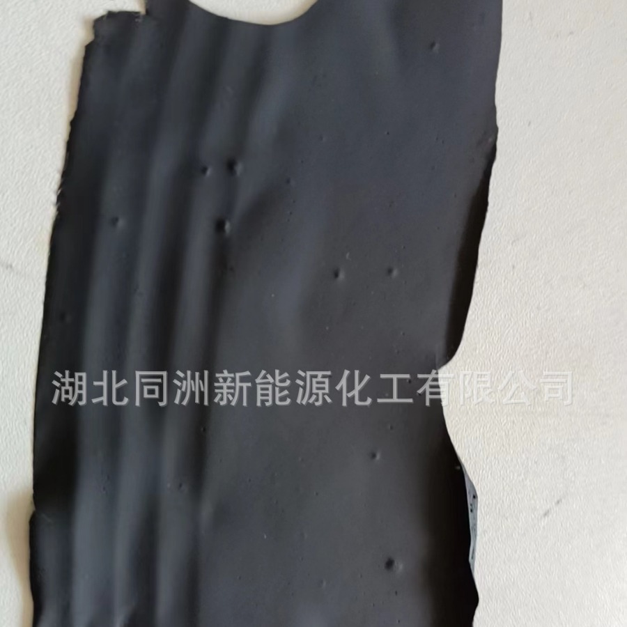 N1519哑光液 液体哑光 无粉体无颗粒 全哑 半哑 聚氨酯涂料环氧胶