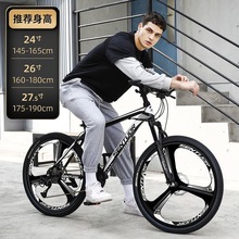 ɽ������܇�п��܇׃��ԽҰِ܇����24��26Ů��������ЌW������