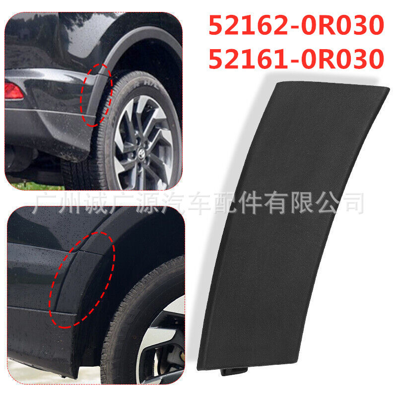 52162-0R030 52161-0R030 for 16-18 RAV4 rear bumper wheel eyebrow rear fender trim