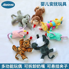 车挂床挂玩具;摇铃床铃;宝宝布书