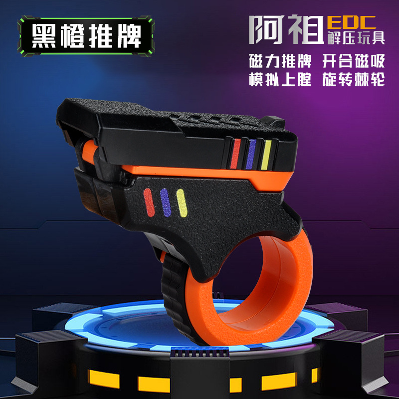 [블랙앤오렌지] SE 래칫 감압모델(가방)