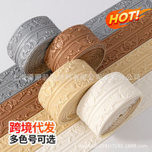 ��ճ����픽Ǿ��b����Q3d���w�������_��߅��l��ˮ���_�����N