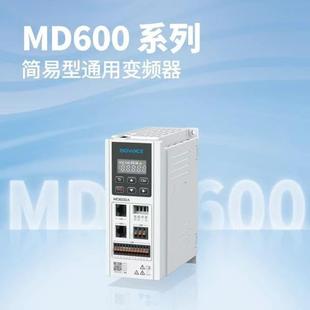 Inovance Inverter Md600 Series Inovance Inverter Single-Phase 220 Three-Phase 380V Affordable Price and Sufficient Inventory