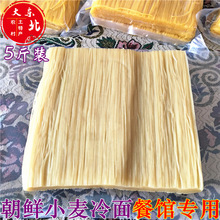 С������ ���ږ|���Ӽ����r�n�������u���ļ���ʳ������ �w������