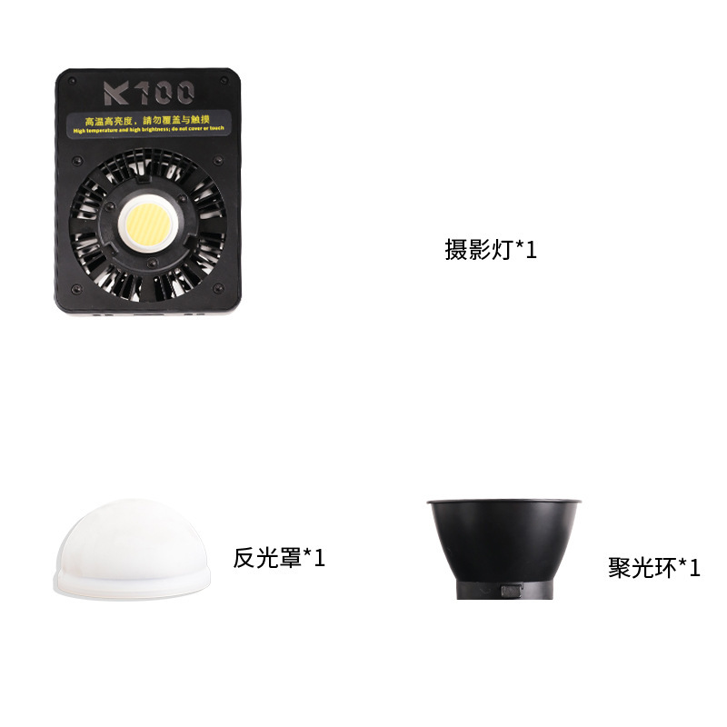 ハイパワー 100 ワットハンドヘルド屋外撮影ライト COB ポケットライト照明ポータブル夜景ライブブロードキャスト写真 LED ライト|undefined