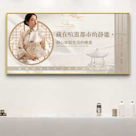 中医养生馆墙面装饰画高级感美容院挂画采耳艾灸头疗图片宣传壁画