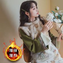 新中式国风套装加绒加厚2025秋冬高档连衣裙复古显瘦气质旗袍马甲