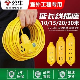 ���Ã�о����ܛ늾��Դ�������ˮ����늄�܇������L��