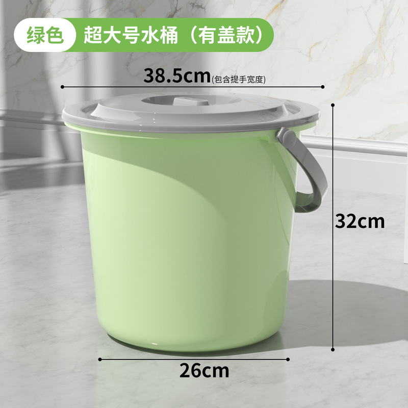 送料無料厚みのあるプラスチック洗面器家庭用蓋付きバケツ学生寮大小洗濯洗面器足湯バケツ|undefined