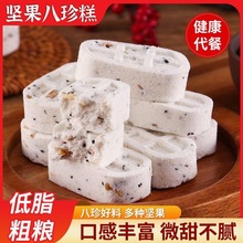 �Թ����߰������y��ʳ�͌��⼃�ֹ����˃�ͯ�����ʳ����