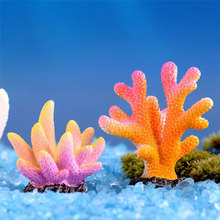 珊瑚鱼缸造景小型观赏鱼小摆件迷你海葵装饰树脂工艺品用品