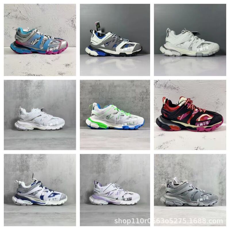 Putian Ok Version Replica Paris Third Generation Track3.0 Men's and Women's Dad Shoes Cross-Border Trendy Retro Casual Shoes Putian Ok Version Replica Paris Third Generation Track3.0 Men's and Women's Dad Shoes Cross-Border Trendy Retro Casual Shoes