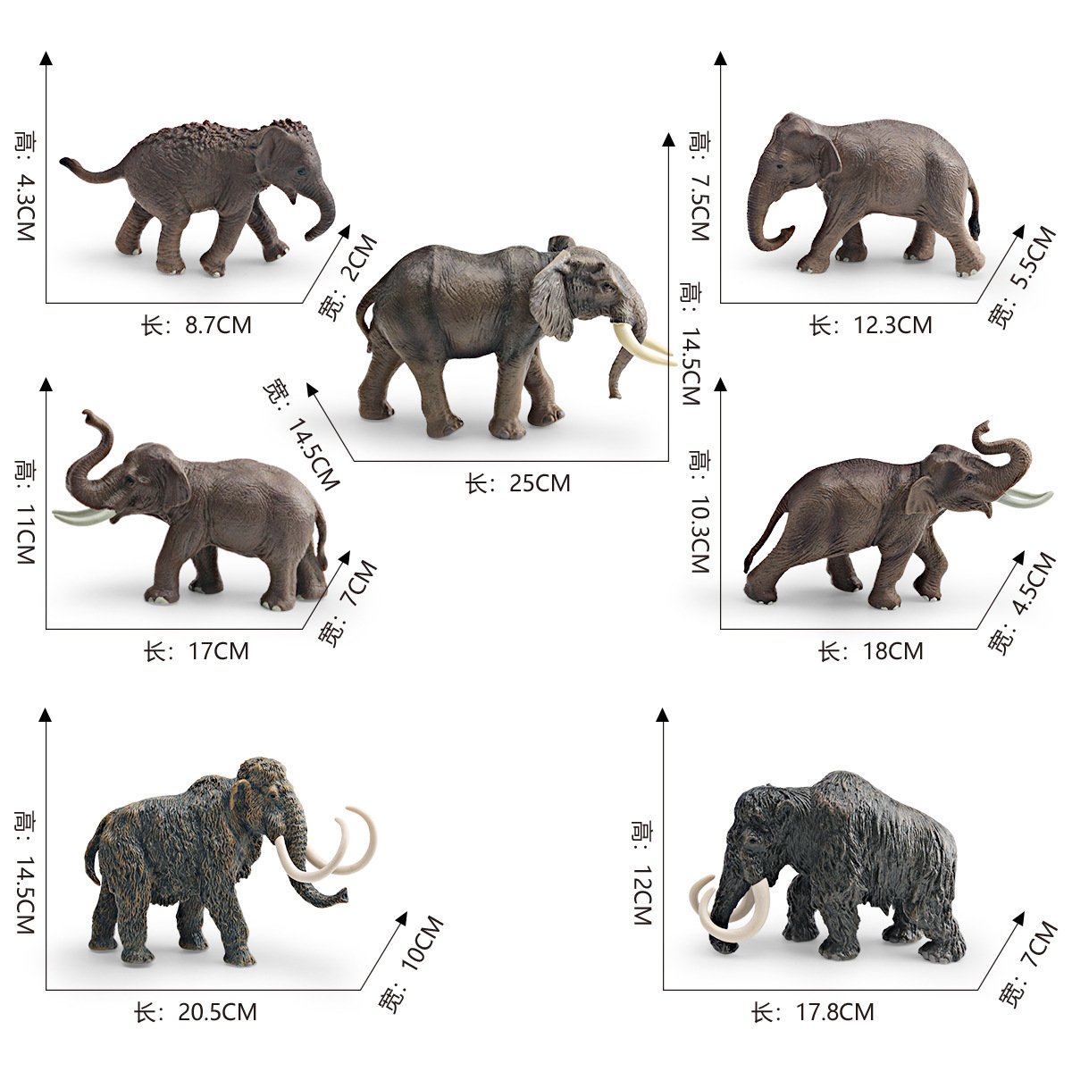 Simulación transfronteriza animal mamut modelo de mamut elefante una familia de tres más de adornos estáticos de escritorio opcionales