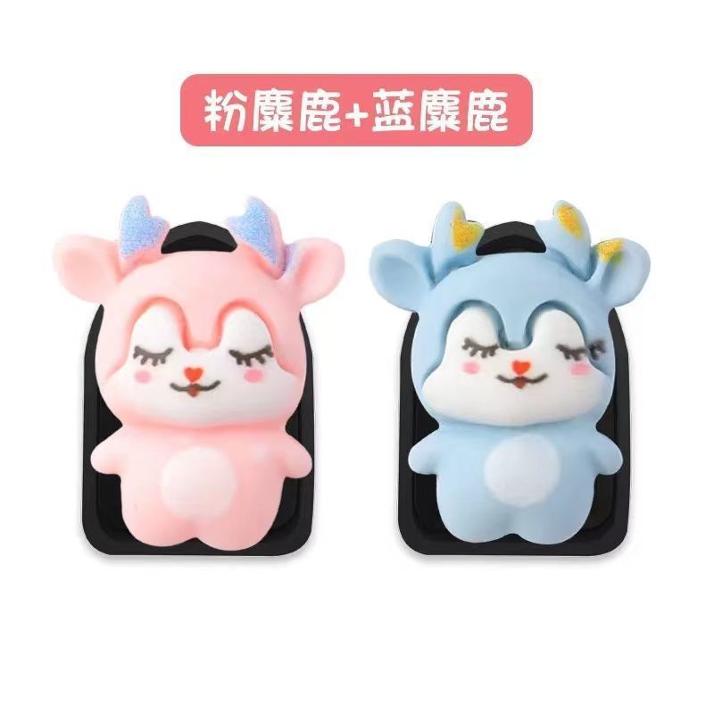 핑크사슴 + 블루사슴 [2팩]