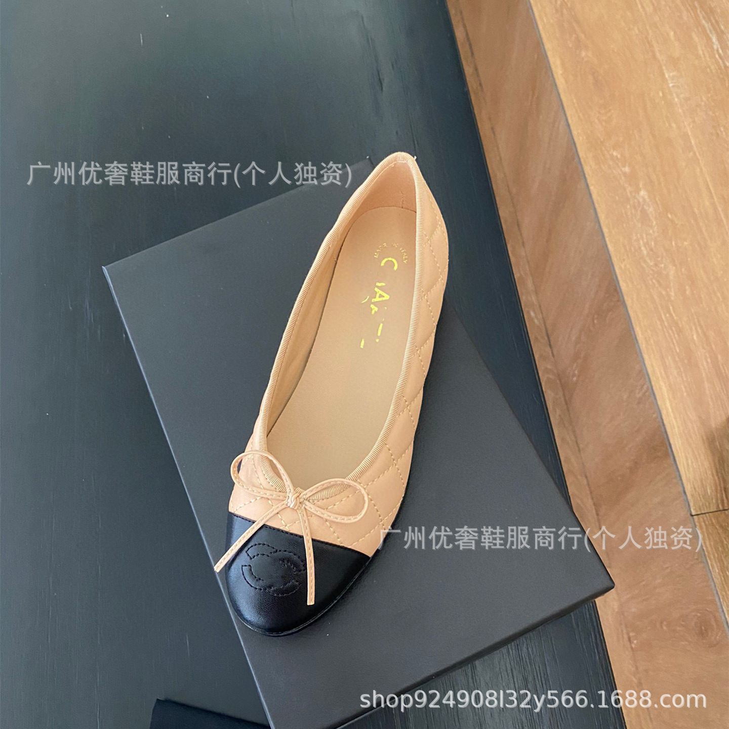 클래식 살구 마름모