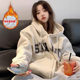 Factory Outlet Retro National Fashion fleece-lined Cardigan Hooded Women's 2023 Fall/Winter New Loose Lazy Wind Couple