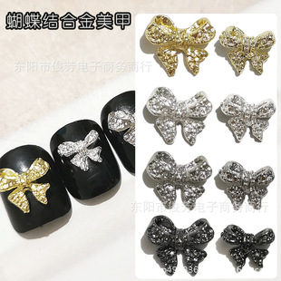 �W�t�����Ʒ���w��С�h�������Y�Ͻ����ϵ�U�պ����Yָ���N�b�