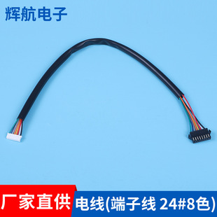 늾������Ӿ� 24#8ɫ���ž��p�^ͬ������Ӿ��ӹ��B�Ӿ���