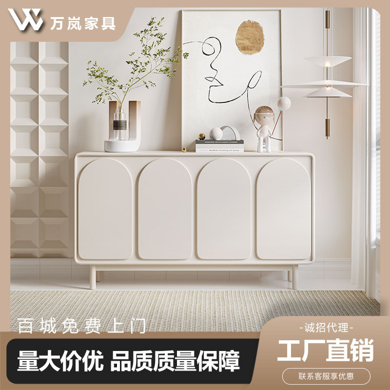French Sideboard Modern Simple Small Apartment Storage Cabinet Cream Style Living Room Door Cabinet Storage Nordic Entrance Cabinet