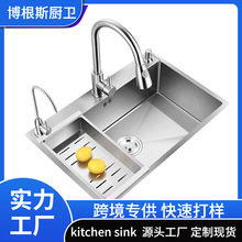 ����304���P�ˮ��ϴ�����βۼ��ÏN������ϴ��۳��ֹ�ϴ�˳�