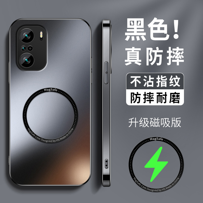 Suitable for Redmi K40 Mobile Phone Case with Magnetic Suction Redmik40Pro+Xiaomi K40S Gaming Enhanced Version for Men Suitable for Redmi K40 Mobile Phone Case with Magnetic Suction Redmik40Pro+Xiaomi K40S Gaming Enhanced Version for Men