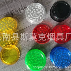 其他烟具;烟盒;家用烟灰缸