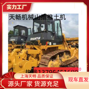 �L�ڶ����ṩ؛�������C ɽ��220Ʒ���� 9����160-220-320�����C