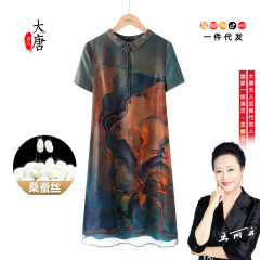 妈妈连衣裙高端桑蚕丝中老年人夏装短袖女奶奶真丝裙子高品质长裙