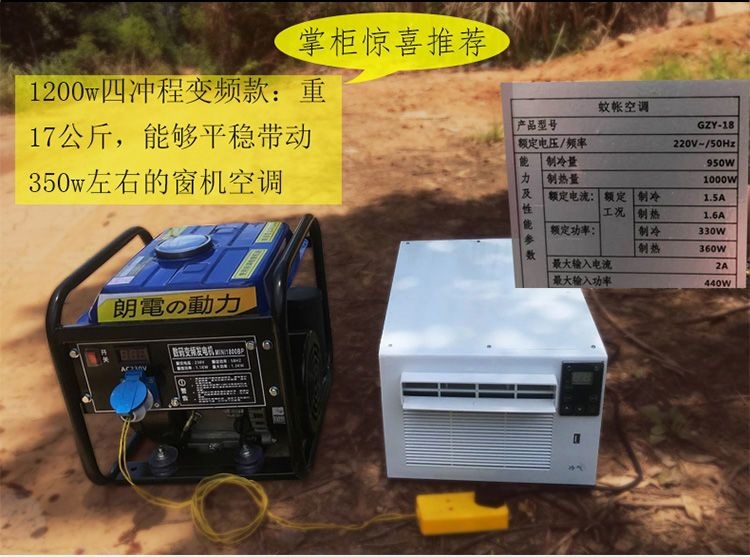 Mini small gasoline generator for home use, variable frequency 220V single-phase portable 1kW 3kW silent outdoor car-mounted