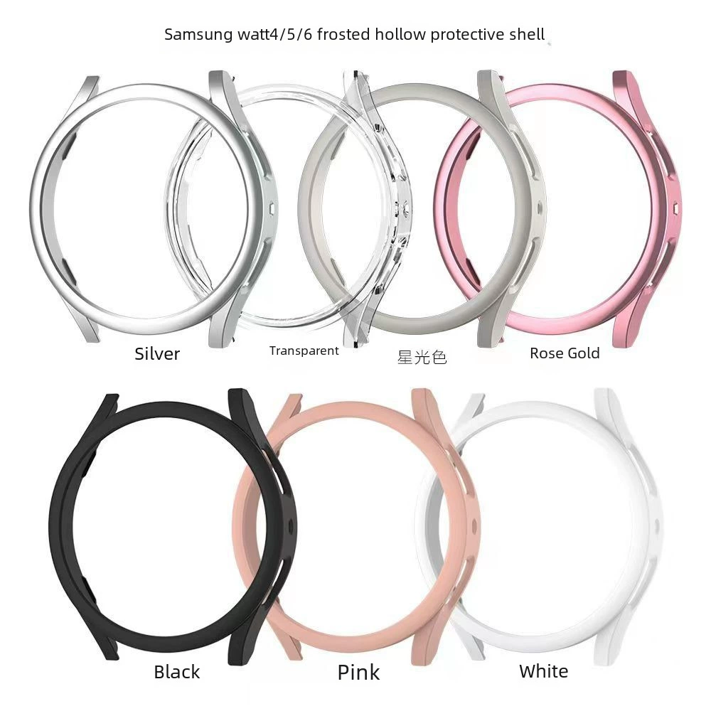Подходит для Samsung Galaxy Watch7 чехол PC полупанель 6 отверстий 43mm защитный чехол с матовой рамкой жесткий корпус 40