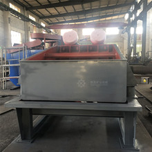 70Ŀ�۰����Y�弚ɳ���պY ��������ˮ�ø��l��������1530��