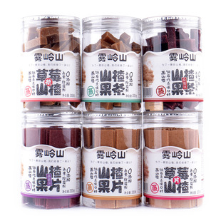 �F�Xɽɽ髹�Ƭ���lɣݮ��ݮɽ髗lɽ�Ƭ��ͯ���b���e��ʳ