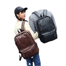 休闲新款pu男女双肩背包韩版学生书包皮时尚潮流户外旅行电脑包包