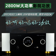 Ӣ�İ� ��[7.1ӰԺ����350w������푼�ͥktv����a���řCav-888