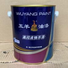 ���������� ���úڰ��ᣨ�h���ͣ���ͯ�� �����ɫ�o��ڰ���3KG