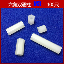 M3�pͨ���������Ǹ��x�����Ͻ^���z�����ݼyƽ�^ֱͨ���L��ĸ����