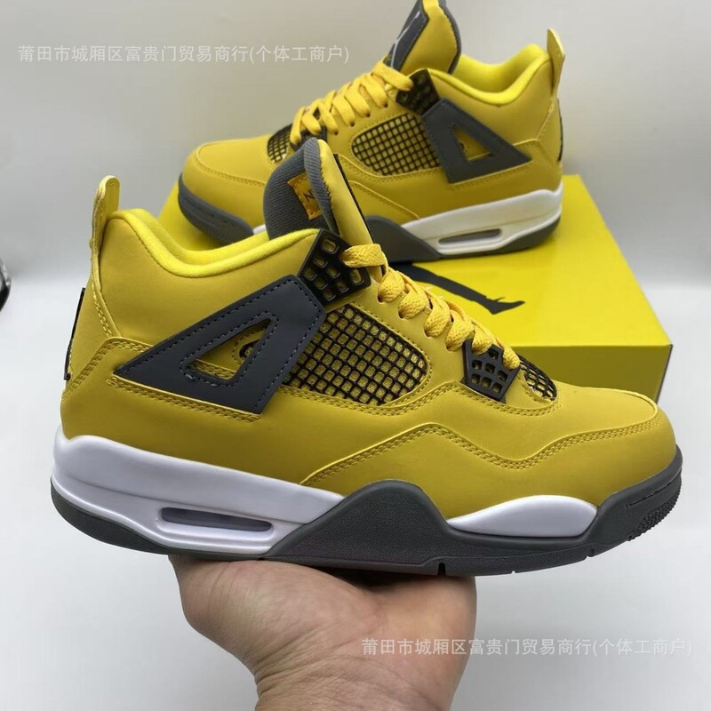 Pure original AJ4 mid-top wear-resistant, shock-absorbing, non-slip Jordan 4 sports training shoes for men and women, versatile support air-cushion basketball shoes Pure original AJ4 mid-top wear-resistant, shock-absorbing, non-slip Jordan 4 sports training shoes for men and women, versatile support air-cushion basketball shoes