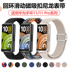 �m���A���֭h11�펧�حh���Ӵ������������펧�A���֭h11Pro�펧