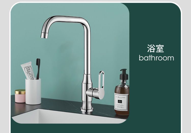 Kitchen faucet, cold and hot water sink, two-in-one washing basin, all-copper single-cooling, stainless steel household universal undefined