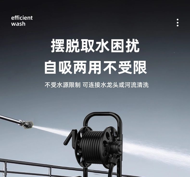 Menghu Black Cat High-Pressure Car Washing Machine 220V High-Power Household Cleaning Machine Pressure Water Gun Car Washing Pump Aluminum