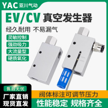 CVհlEVؓyP10 15 20 HS CK