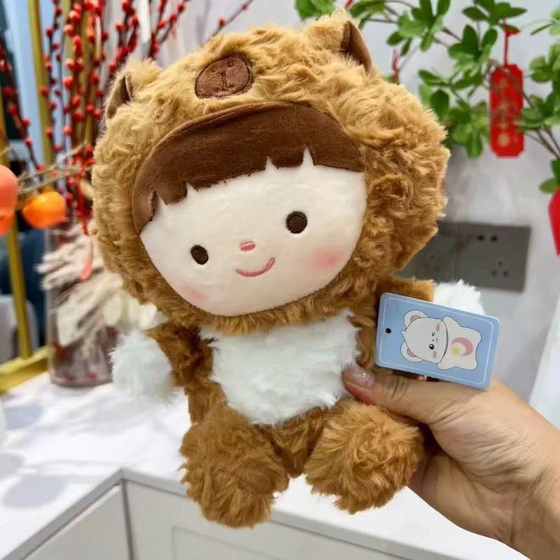 新款毛绒玩具八寸抓机娃娃批发跨境婚礼结婚抛洒活动礼品公仔玩偶|undefined