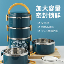 ���ӱ����Ͱ304���P�ʳƷ���ﶬ�����L�㮔����ϰ��屣��Ͱ