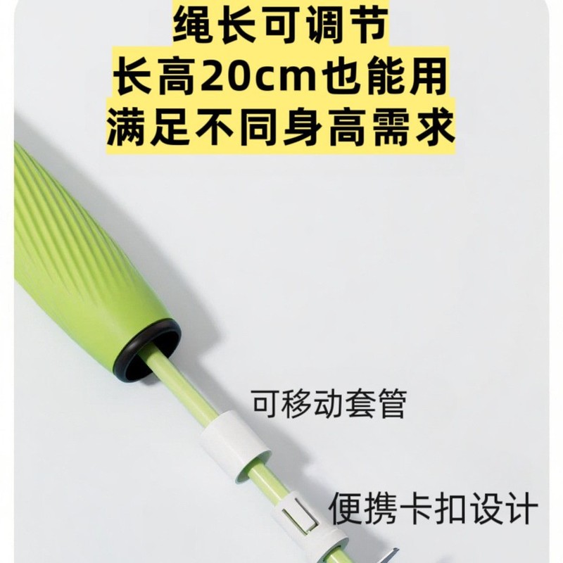 跳绳儿童中小学专用中考竞速小学生一年级初中生体育考试沙学式绳|undefined